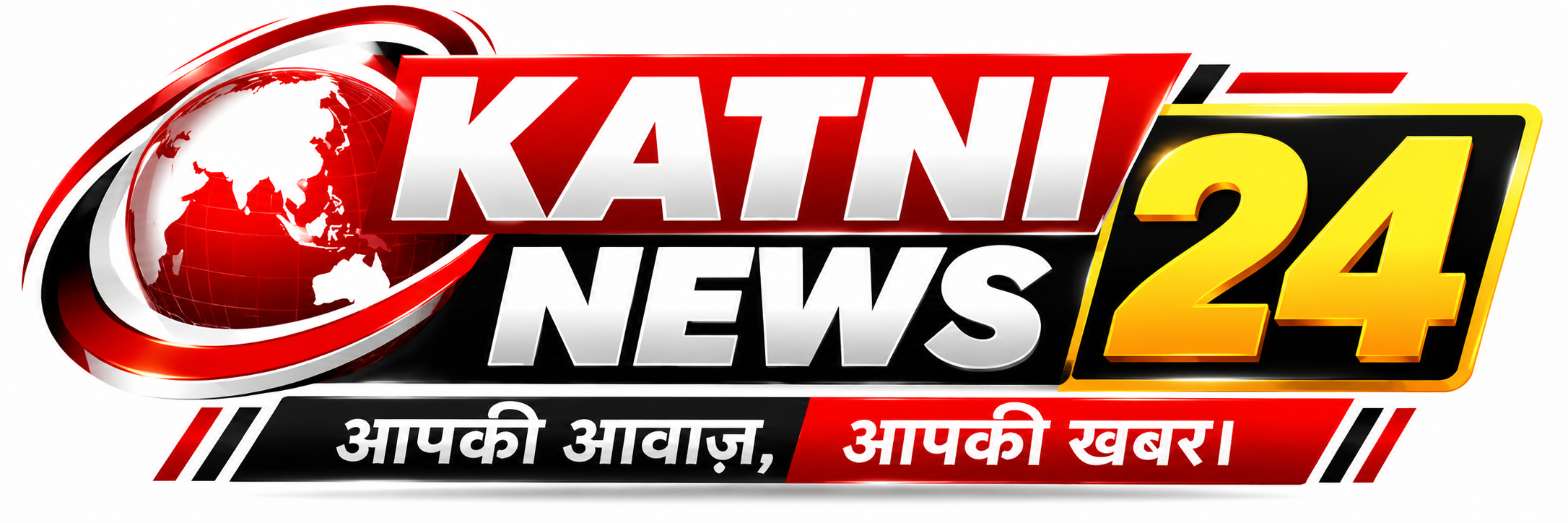 katni news 24 | कटनी न्यूज़